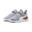 Baskets Anzarun Lite Enfant PUMA