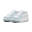 Carina Street sneakers voor kinderen PUMA White Silver Mist Gray