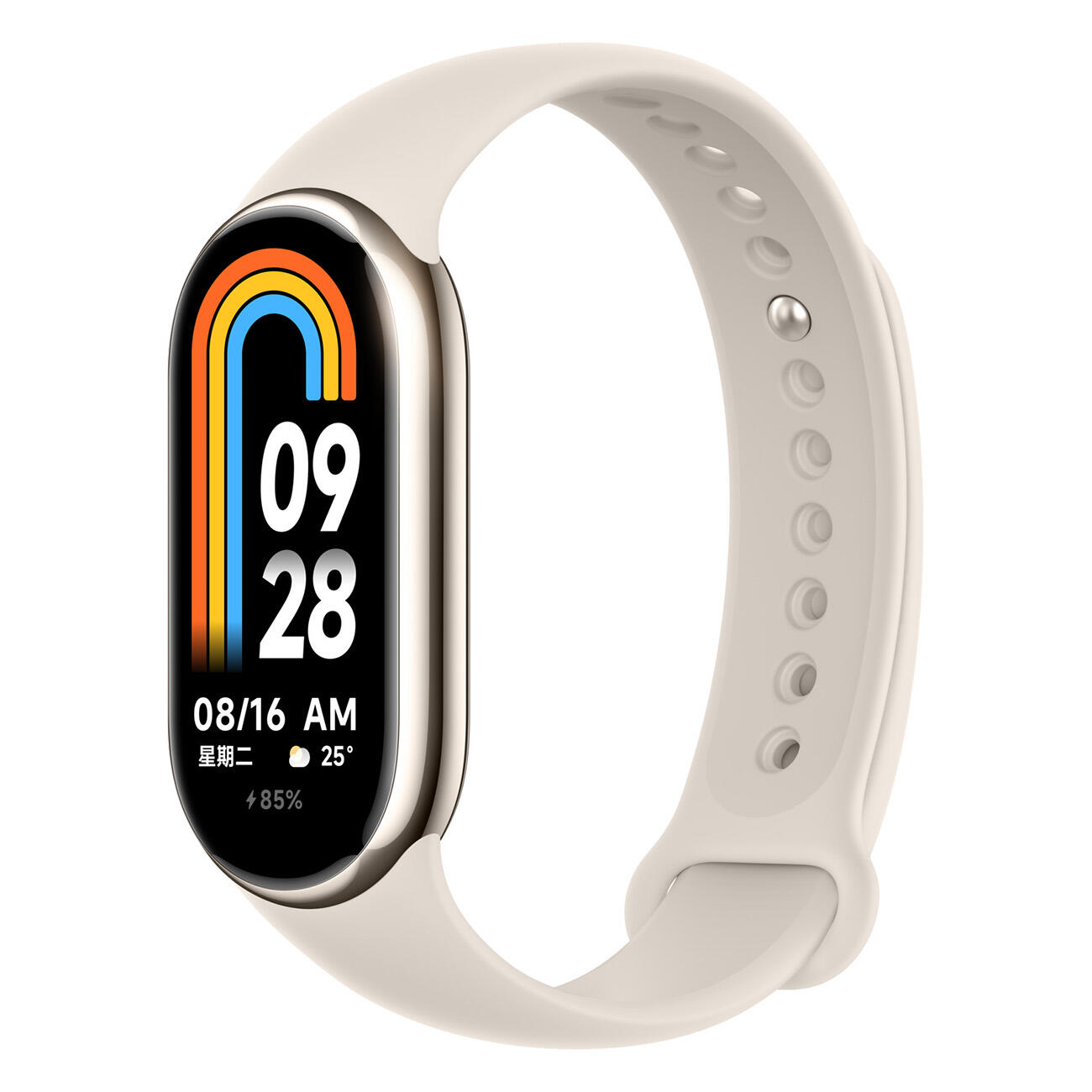 Smartwatch Dorato XIAOMI Decathlon