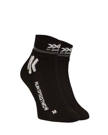 Skarpety biegowe X-Socks Run Speed Two 4.0