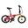 Flip Aluminium Kid Folding Bike 16 inch - Matt Pink Yellow