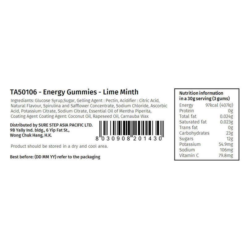 Energy Gummies (4 Packs)- Lime Mint