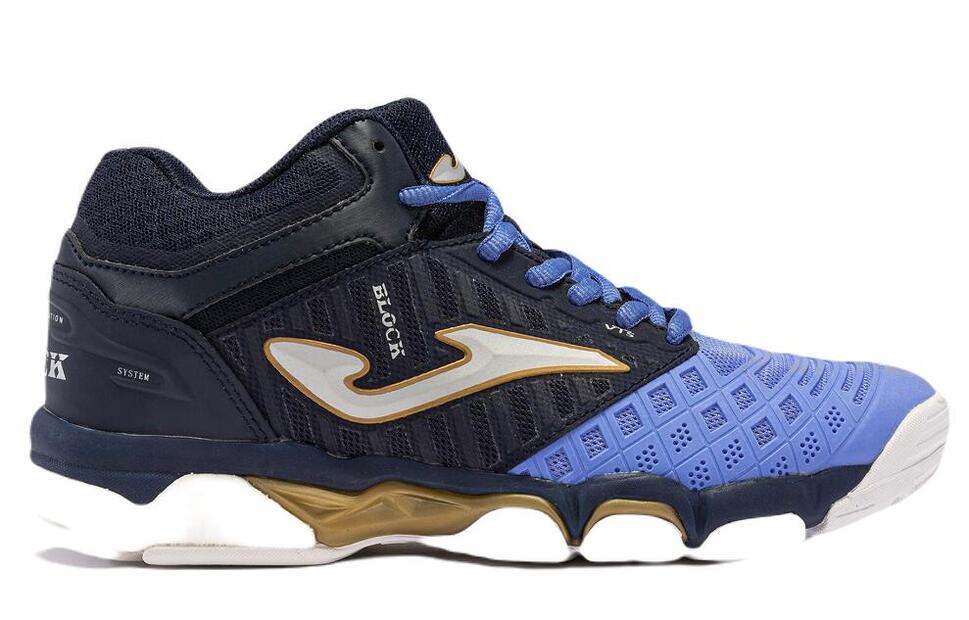Buty do siatkówki damskie Joma V.BLOCK LADY treningowe ze wzmocnioną piętą