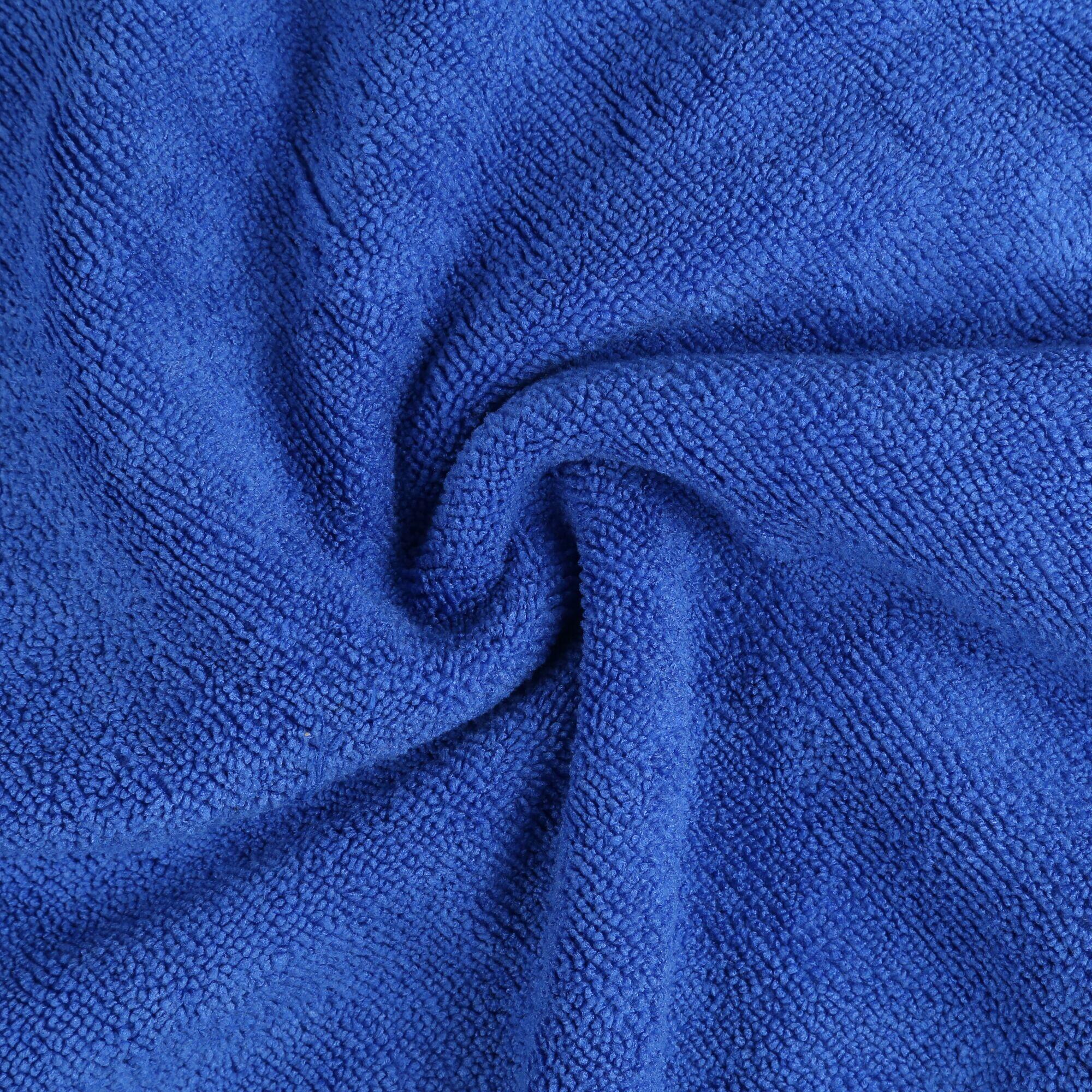 Compact Large Adults' Camping Towel 4/4