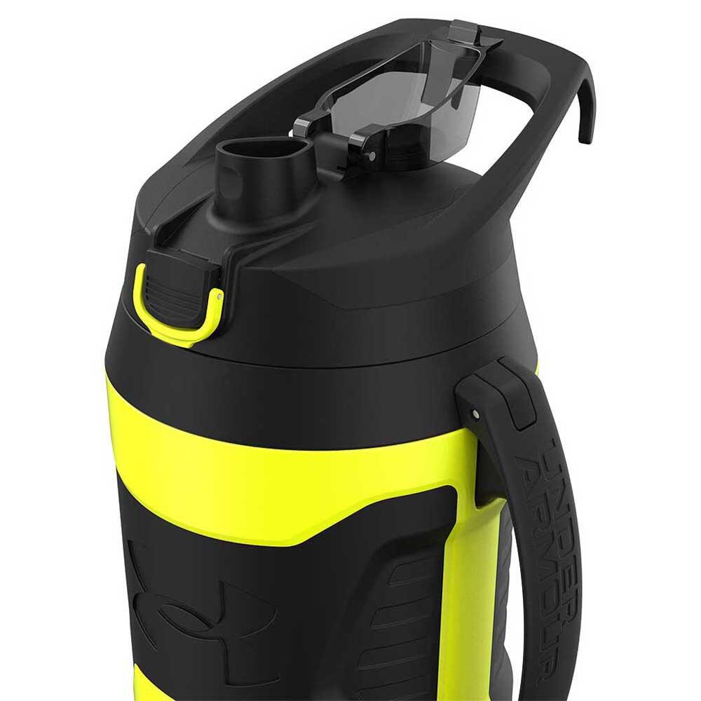 Under Armour Playmaker 1.9l Gele Drinkfles 4/4