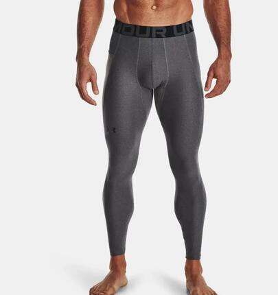 Legginsy funkcyjne treningowe męskie szare Under Amour Szary XS