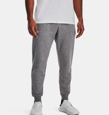 Under armour ua rival fleece joggingbroek voor heren grijs