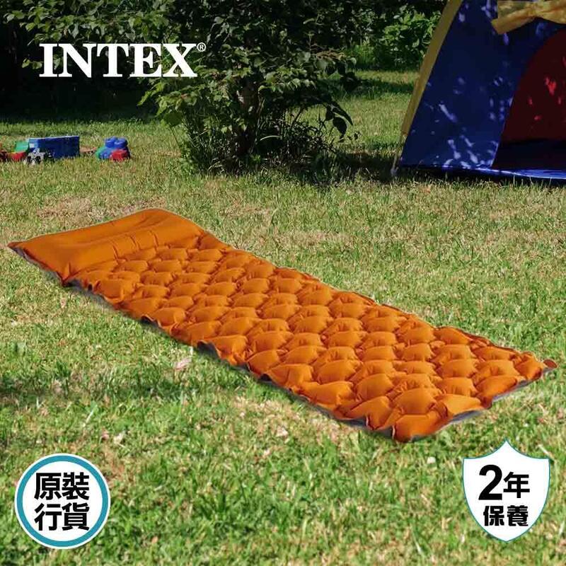 TPU Sleeping Pad Camping Mattress - Orange