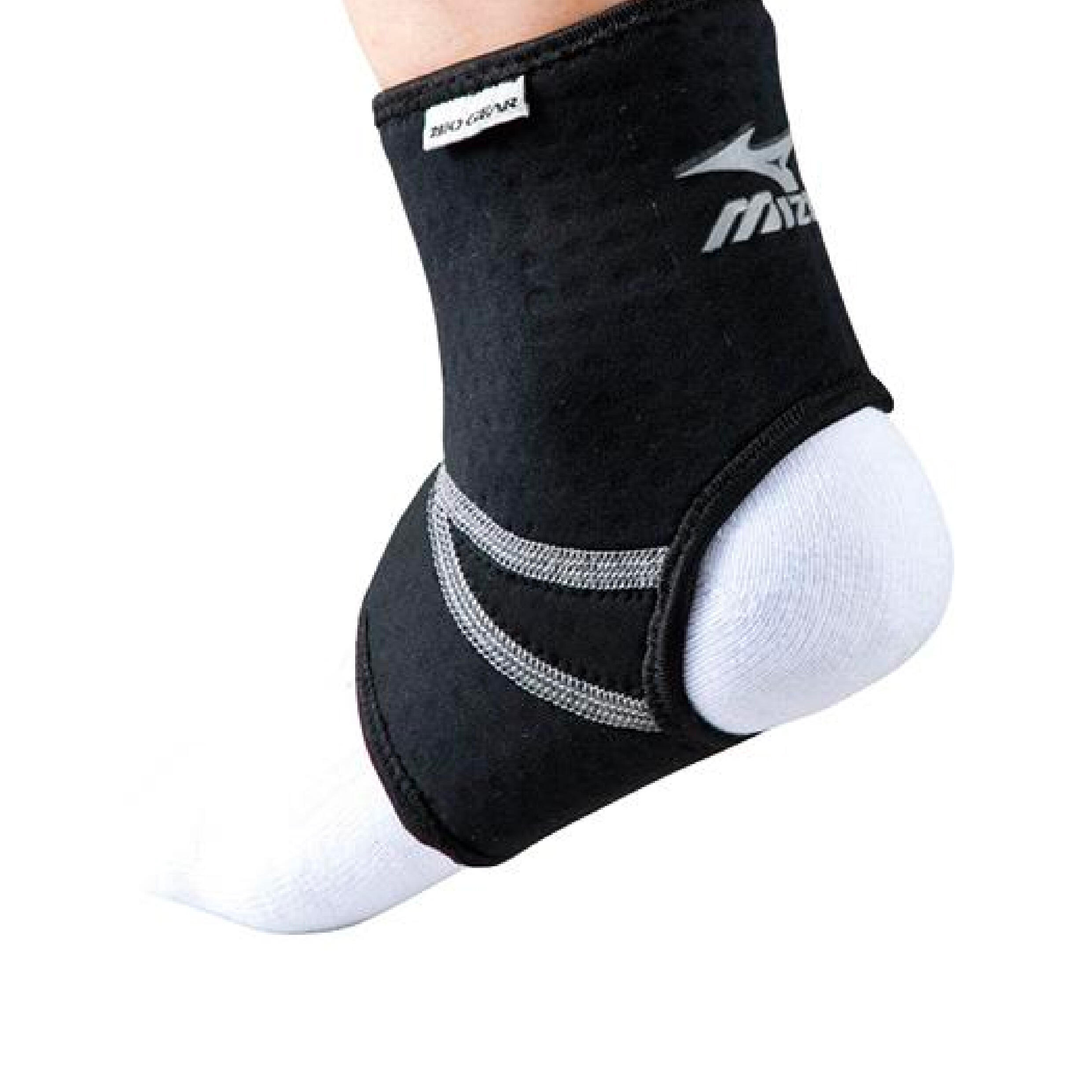 Mizuno ankle brace deals