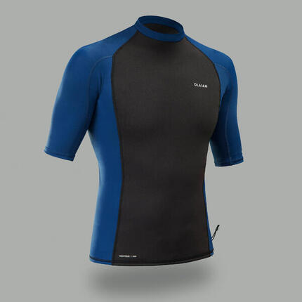 Second Life - Top UV surfingowy męski Decathlon z neoprenu/lycry... - Stan Dobry