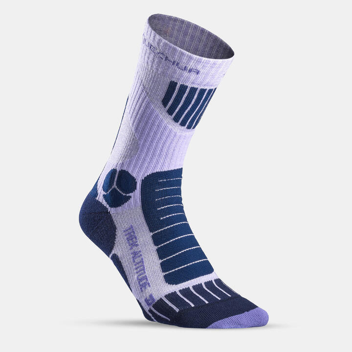 Refurbished Trek Altitude Socks - Lilac (1 Pair) - B Grade 3/5