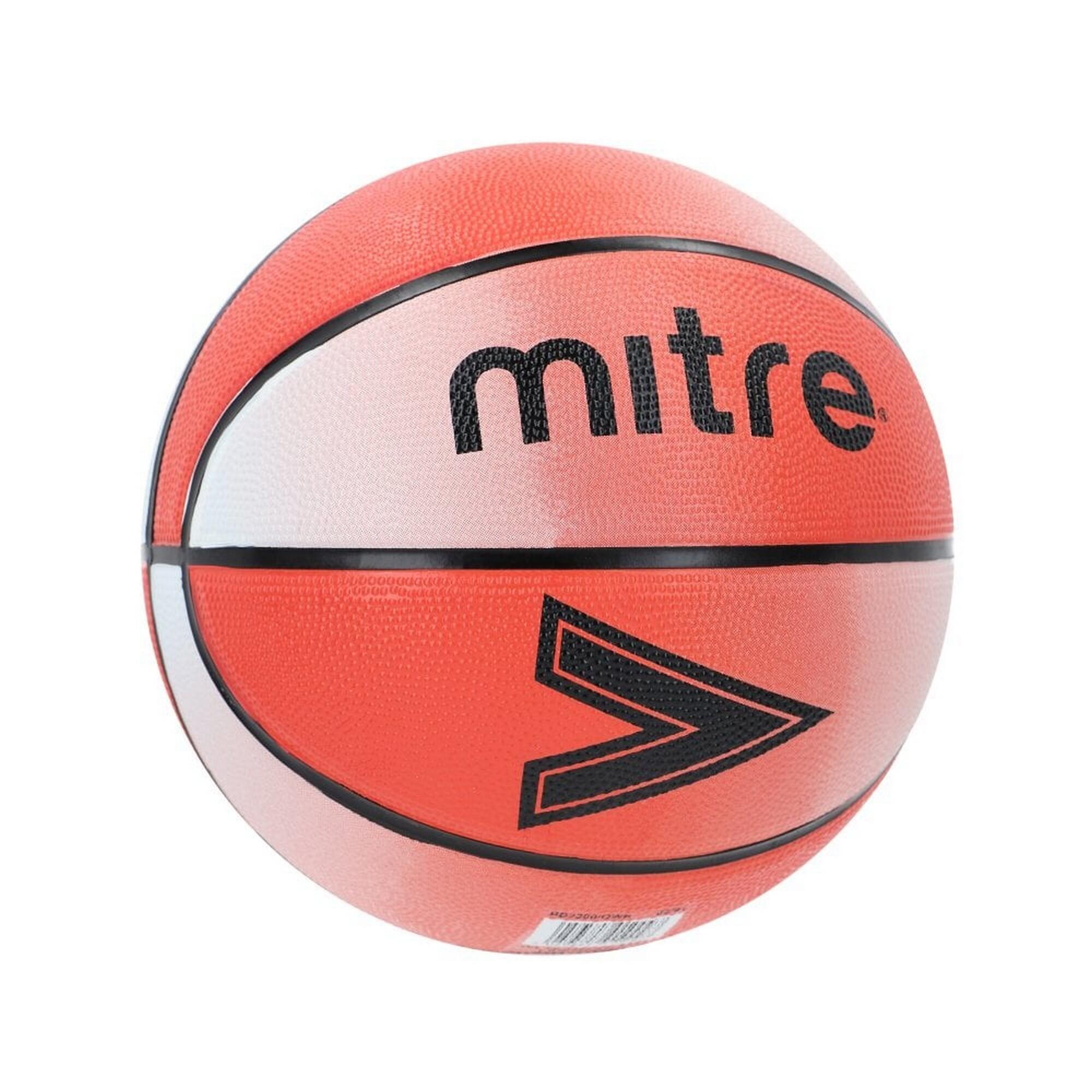 Wound Nylon Basketball (Orange/Black) 3/4