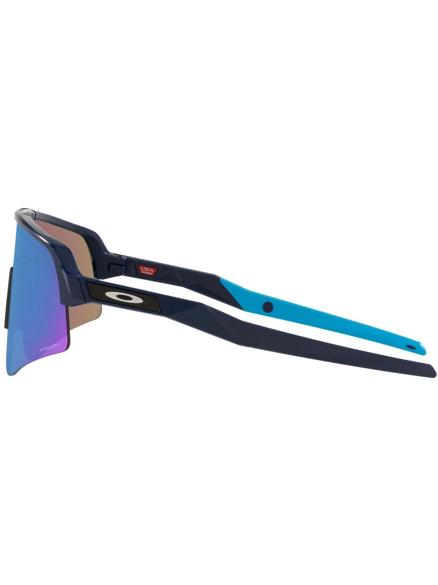 Oakley Sutro Lite Sweep Fietsbril Mat Blauw/ Prizm Sapphire 3/7