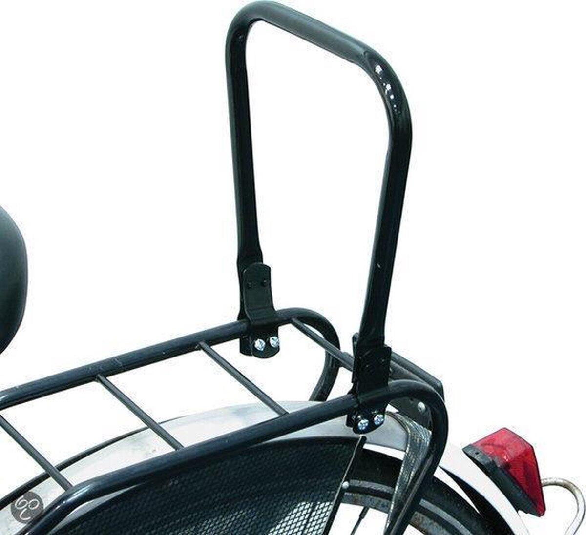 Back Support Black 2/3
