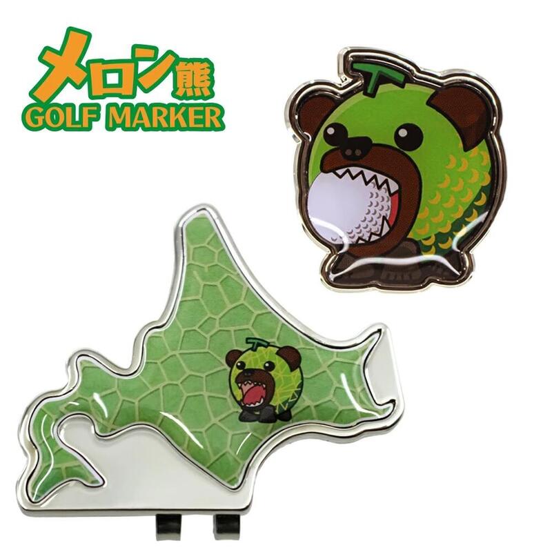 MK0386 MELON BEAR GOLF CLIP MARKER