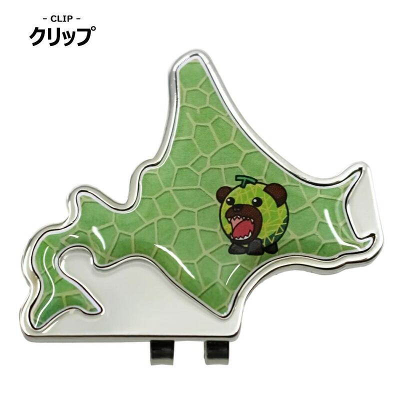 MK0386 MELON BEAR GOLF CLIP MARKER