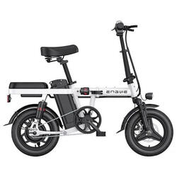 Elektrische fiets ENGWE T14 EU 250W - Actieradius 45KM - Schijfremmen - Wit