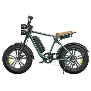 ENGWE M20 750W Electric Bike - 60KM Range - Disc Brakes