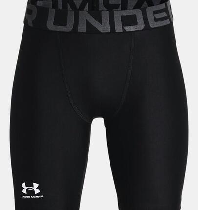 Sous-short HeatGear® pour enfant Under Armour noir
