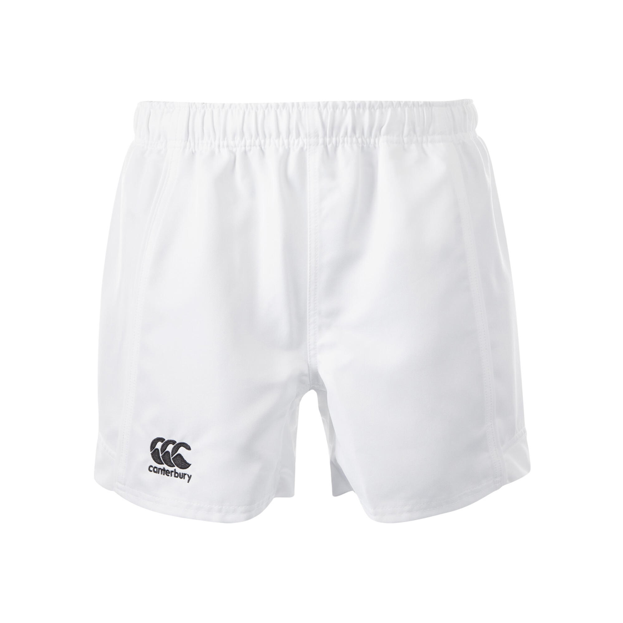 Mens Advantage Elasticated Sports Shorts (White) 1/3