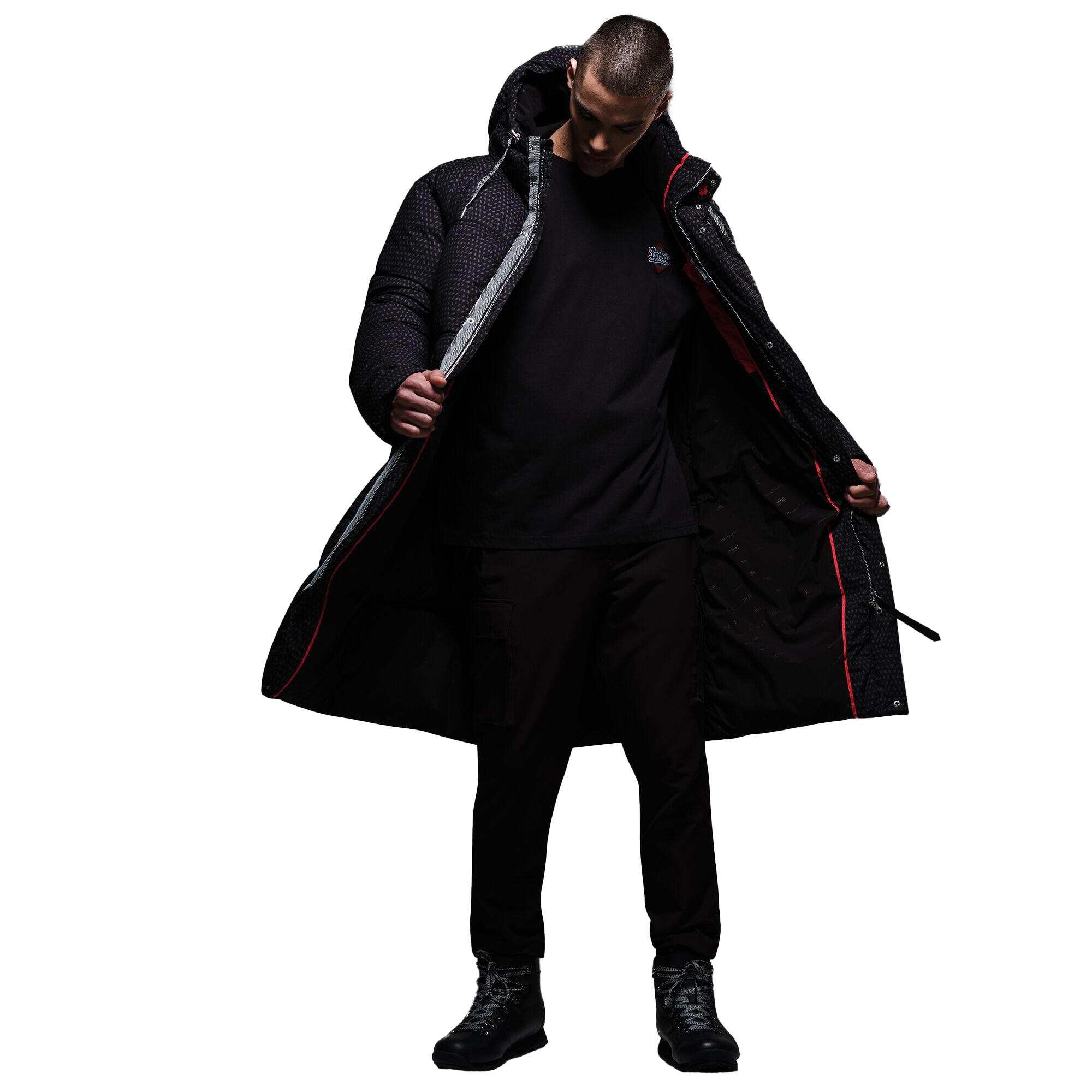 "Christian Lacroix Gordes" Steppjacke für Herren Schwarz 4/5