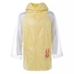 Imperméable Enfant (Jaune)