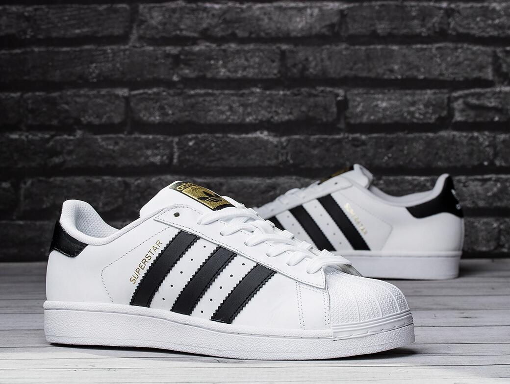 Buty męskie do chodzenia Adidas SUPERSTAR 2/7