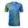 Maillot Joola Flection