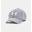 Şapcă de baseball pentru bărbaţi Under Armour Blitzing