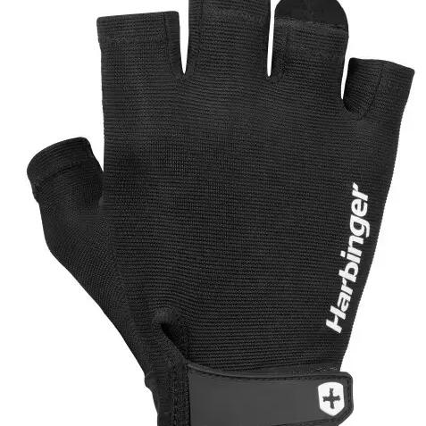 Gant Harbinger Power 2.0