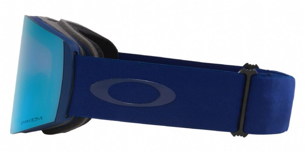Oakley Fall Line L Foundational Collection Skibrille - Prizm Rose Gold Iridium 2/2