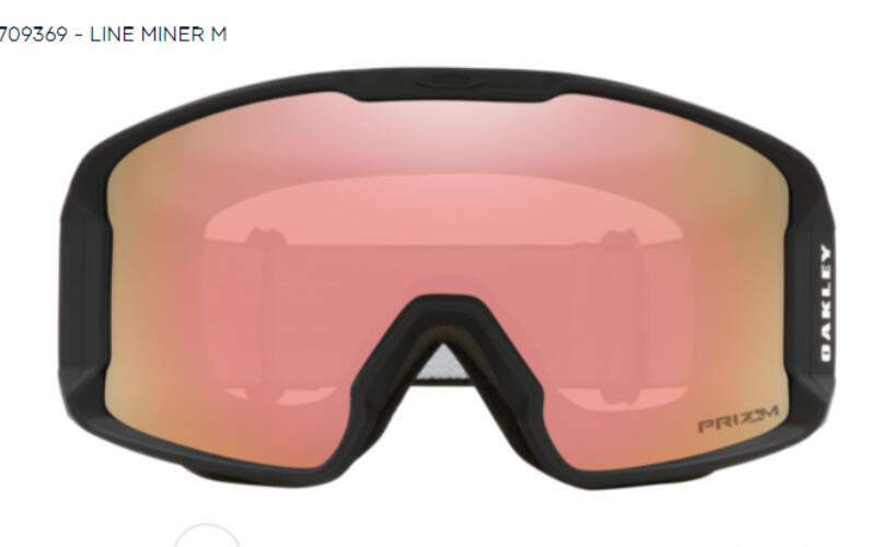 Oakley Line Miner M Skibril Mat Zwart/ Prizm Rose Gold 2/2