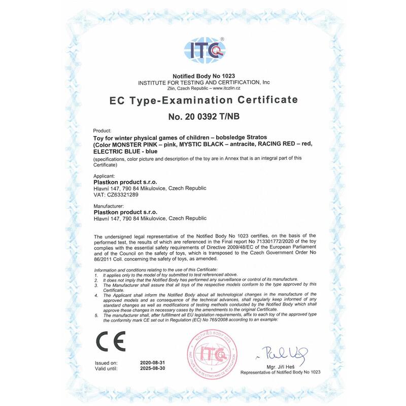 Sanie Stratos Gizmoriders Electric Blue HDPE 120 kg