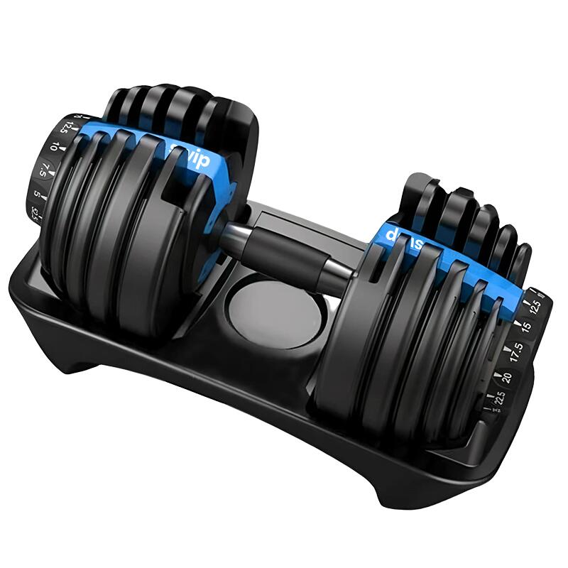 Haltère musculation réglable "Adjustable Dumbbell" de 2 à 24 kg