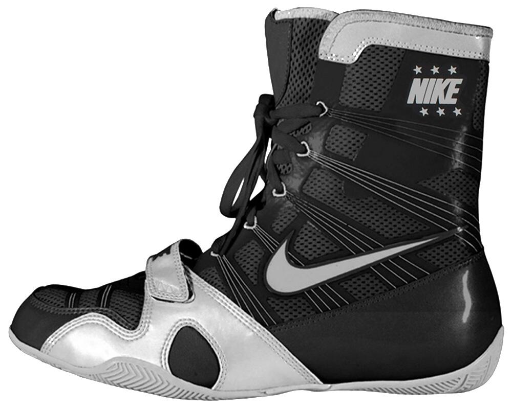 Nike Hyper KO Boxing Boots - Black/Silver 2/4