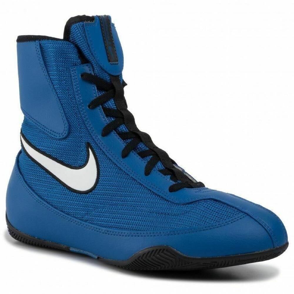 NIKE Nike Machomai 2 Boxing Boots - Blue/White