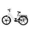 Caesar elektrisch stadsfiets - wit - Revolutionaire 540WH FastCap® Batterij