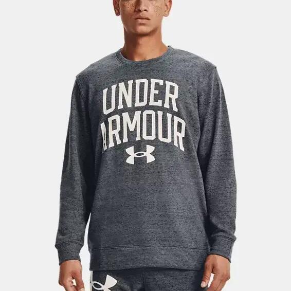 Sweatshirt Male Under Armour Rival Terry Grey