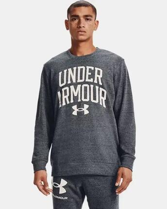 SWEAT UNDER ARMOUR GRIS Gris