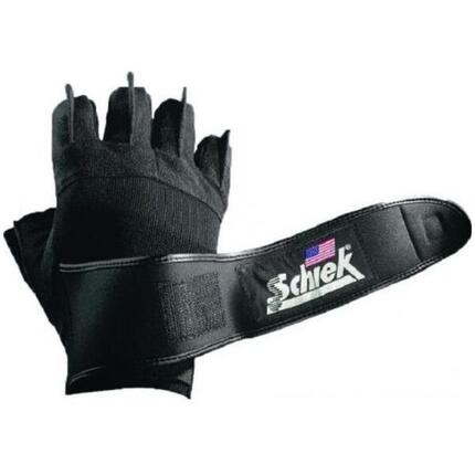 Platin Gewichtheberhandschuhe Modell 540 mit Handgelenkbandagen