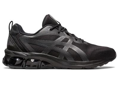 Baskets sport homme gel quantum 90 iv