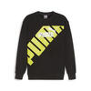 PUMA POWER sweatshirt met print voor heren PUMA Black Lime Sheen Green