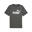 Essentials Logo T-shirt voor heren PUMA Mineral Gray