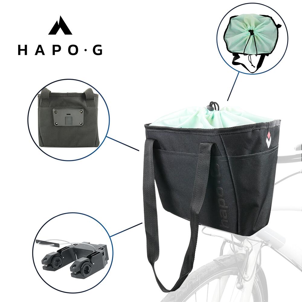 Boodschappenmand compatibel met dmts e-bike Hapo-G 6/7
