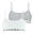 Lot de 2 brassières fille Coton Ultra Doux