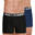 Lot de 2 boxers homme 720 Stretch Adjust