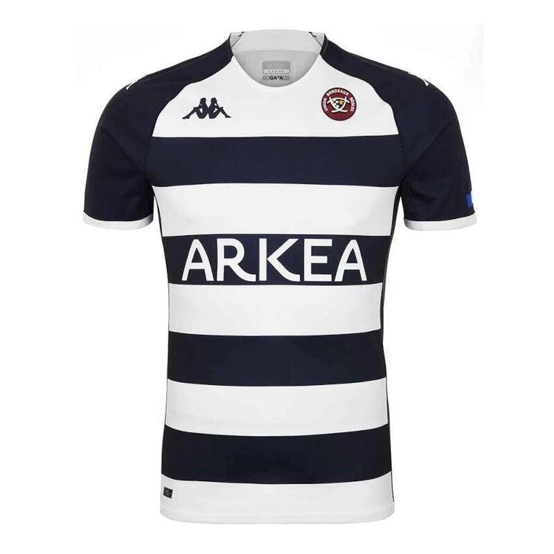 Maillot Third enfant Union Bordeaux-Bègles 2022/23