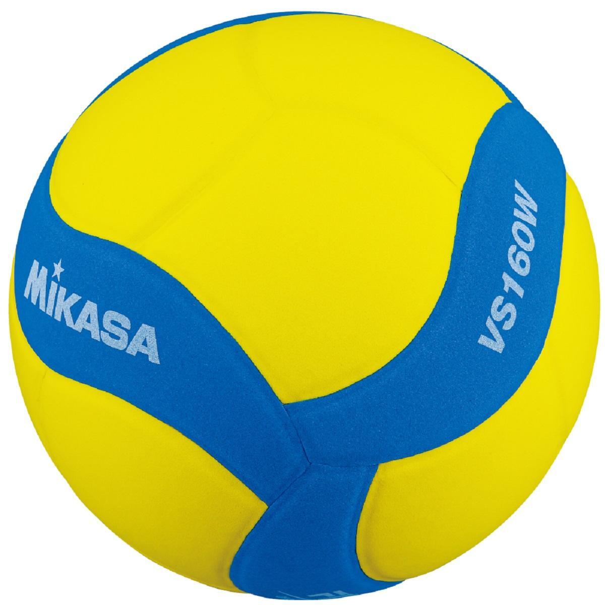 Balón de voleibol Mikasa VS160W Kids 1/4