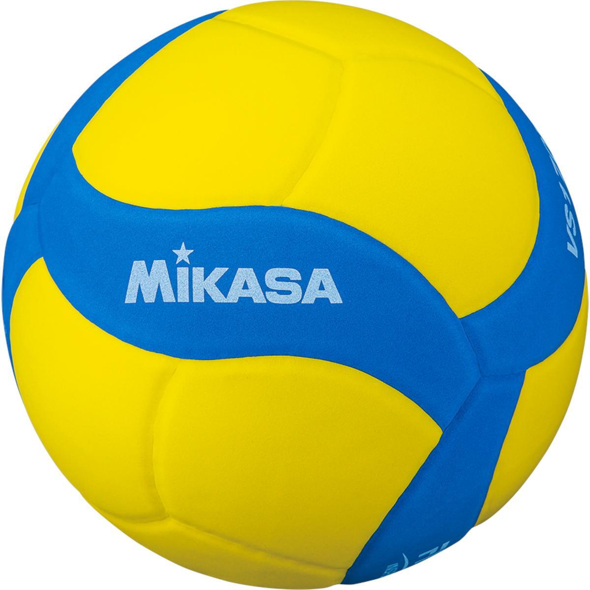 Balón de voleibol Mikasa VS160W Kids 2/4