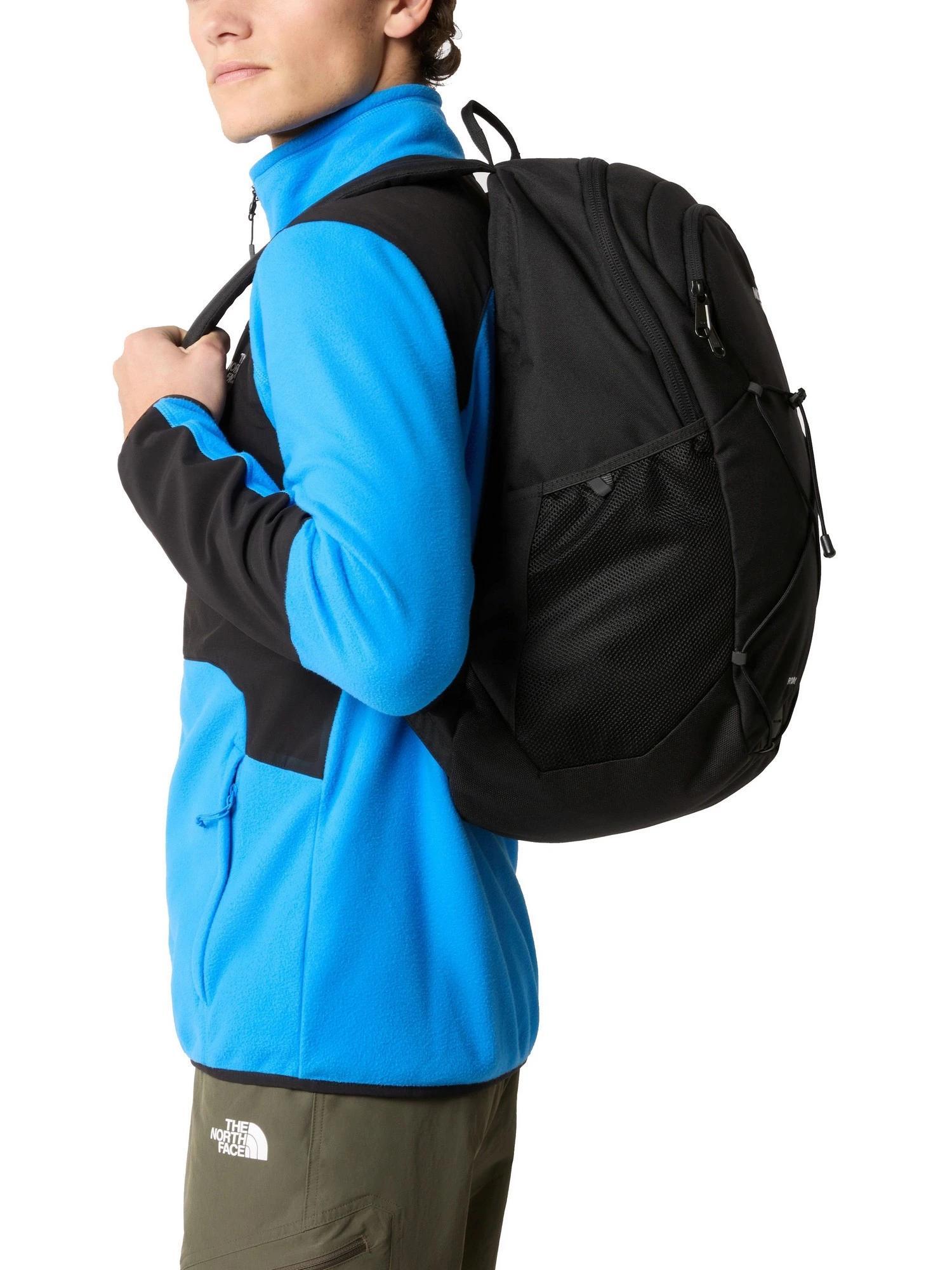 Plecak turystyczny The North Face Rodey 27L 7/7